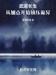 DN我的世界模组