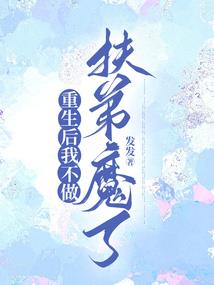 鸡皮肤沐浴露必入