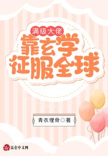 天刀 青龙会宝箱