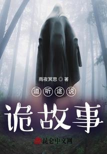一万元的电脑玩lol卡