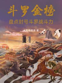 梦幻西游白板视频