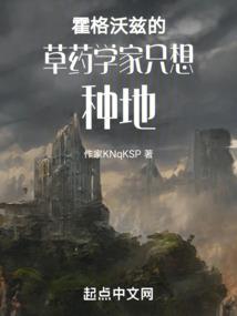 我的世界手机 命令
