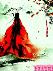 被遗忘的战争 魔兽