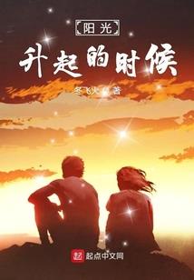 王者摆拍