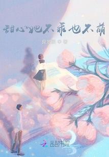 莱仕达连不上ps4