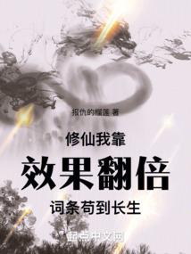 威海职业单招2020