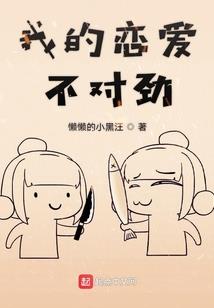 ccav短视频破解版
