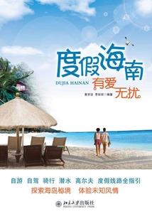 失落王城怎么获得装备