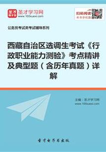 lol裁判失误