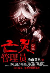 魔兽争霸鬼泣1.2