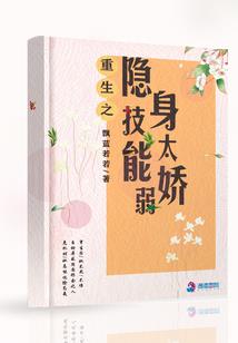 梦幻西游帮派2级维护费