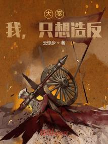 梦幻西游吸血鬼变异颜色