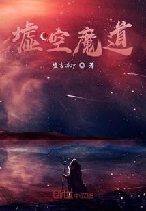 升华下mod