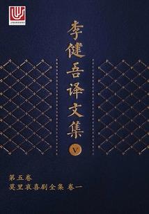 三茗还原卡破解版