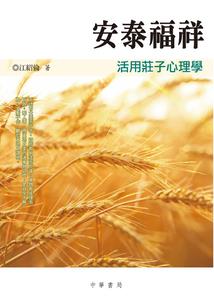 魔兽怀旧服鬼泣模型大全