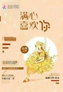 我的世界工业矿物