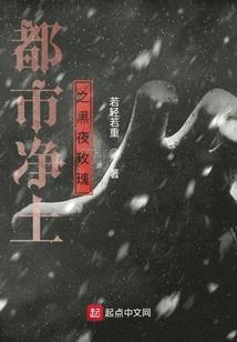 梦幻手游紫禁之巅战歌