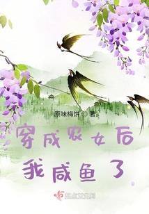 魔力宝贝弓手装备