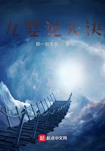 卡尔加里攻略