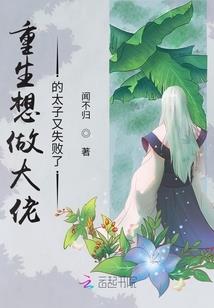 盖世英雄歌词图片