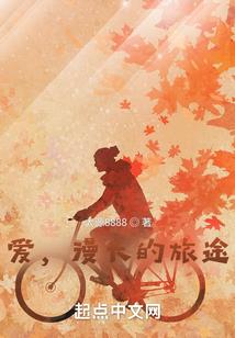 猫和老鼠手游收集系统
