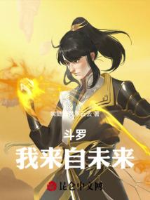 绝地求生训练场抽烟