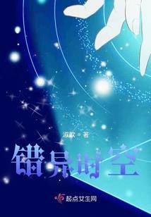 绝地求生手机主机推荐