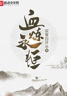 什么装备提升音质快