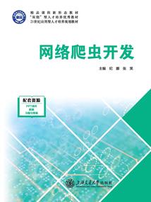 盖世英雄2017