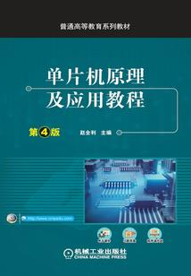 乐华欢乐世界跨年攻略