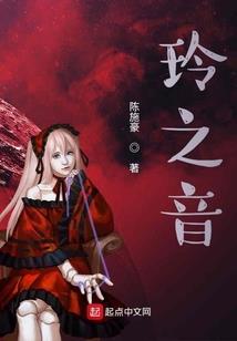 dnf史诗装备变彩色