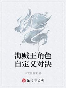 精灵萌宝贝破解版下载