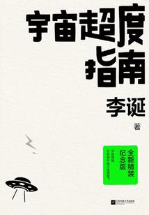 阴阳师妖刀姬百合本子