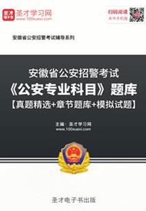 新亚瑟皮肤
