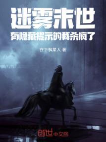 梦幻西游五开显示器配置