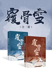 镇魔曲手游有哪些套装