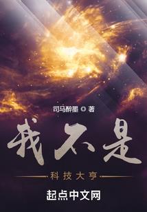 lol武器出科技枪