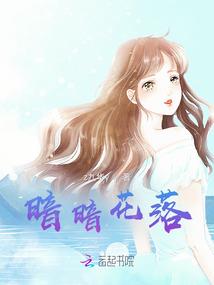 阴阳师联动原理