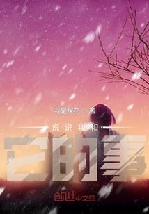 梦幻西游逆转什么意思啊