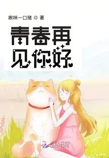 天化辟邪刀