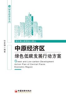 天刀据点