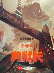 阴阳师 召唤亲友