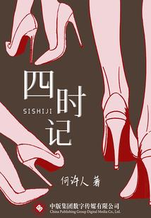 开天 刀妹
