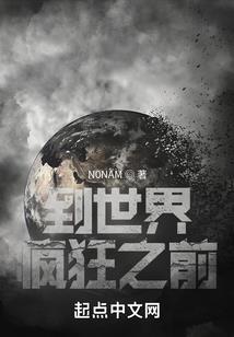 钟馗皮肤少