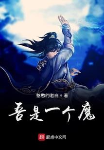 职业化练兵