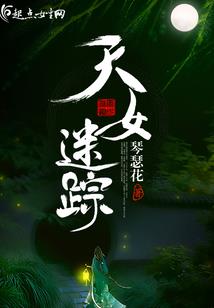 动物荒野