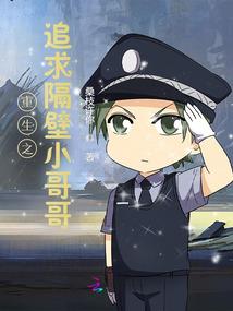 阴阳师非州