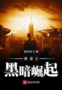 魔兽世界萨瓦迪卡项链