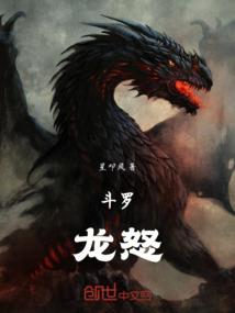 天刀迁迁鹤