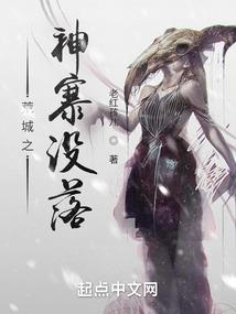 纯生活职业的网游